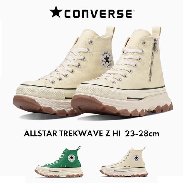 mstore_1sd838-89 mstore_1sd838-89