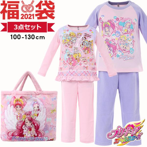 福袋 21 子供服 女の子 キッズ プリキュア 3点セット 100cm 110cm 1cm 130cm パジャマ ルームウェア ナイト 寝間着 セットアップ 上下セット Dejapan Bid And Buy Japan With 0 Commission