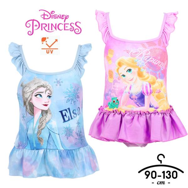 水着 ディズニープリンセス キッズファッションの人気商品 通販 価格比較 価格 Com