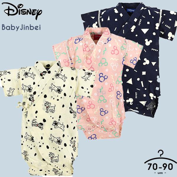 ベビー 甚平 ディズニー ベビー キッズの人気商品 通販 価格比較 価格 Com