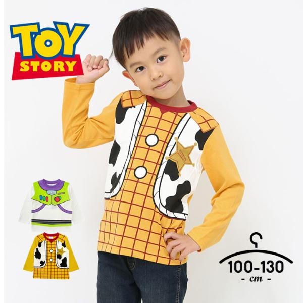 ハロウィン 衣装 子供 男 ディズニー コスチューム 衣装 トイストーリー ウッディ バズ なりきり tシャツ 長袖 キッズ 男の子 100 110 120 130 ピクサー 子供服