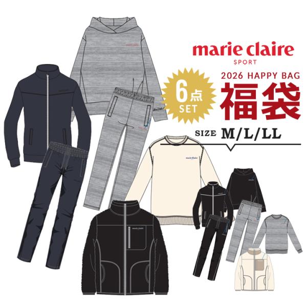 Marie Claire（マリ クレール） 福袋 2026 レディース marie claire 6