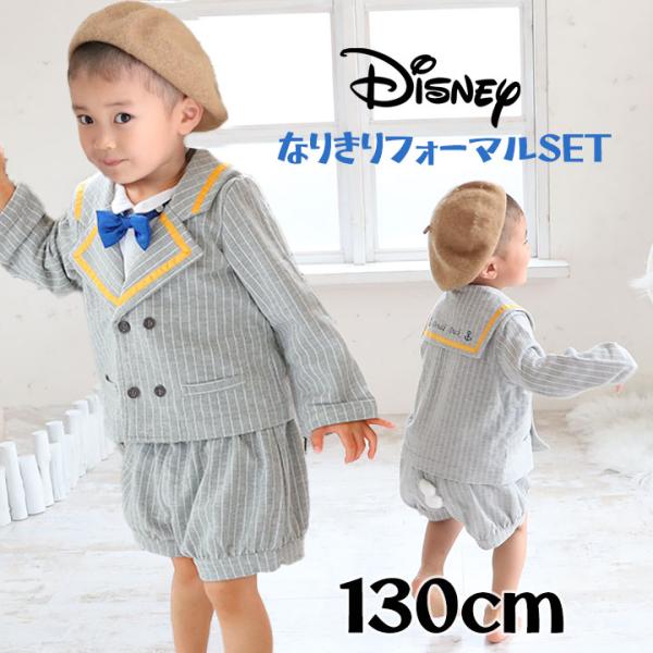 ハロウィン コスプレ 2023 子供 ディズニー コスプレ 男の子 ベビー 70 80 90 95 100 110 120 130 キッズ 子供服  ミッキー ドナルドダック キャラクター :332104069-70:Manhattan store 通販 