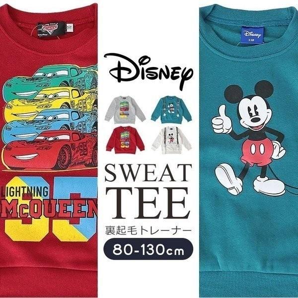 ディズニー トレーナー キッズ ベビー 裏起毛 80cm 90cm 95cm 100cm 110cm 1cm 130cm 男の子 女の子 トレーナー 裏起毛 プリント Disny 56 Manhattan Store 通販 Yahoo ショッピング