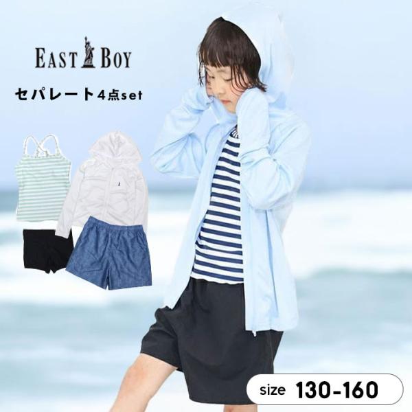 mstore_3330133