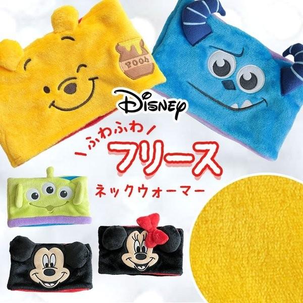 ディズニー ネックウォーマー 冬 キッズ おしゃれ かわいい フリース マフラー 子供 スヌード フリース 男の子 女の子 キッズ ベビー 14 Manhattan Store 通販 Yahoo ショッピング