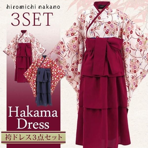 ヒロミチナカノ Hiromichi Nakano 袴ドレス 3点セット 袴 女の子 フォーマル 袴ドレス 幼稚園 はかま キッズ 和柄 卒業式 卒園式 発表会 七五三 Wqfna Com