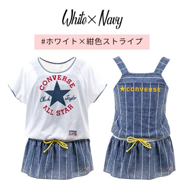 コンバース 水着子供女子 ワンピース キッズ ジュニア 130cm 140cm 150cm 160cm 半袖tシャツ 2点 セット 体型カバー チェック おしゃれ ネイビー サックス Dejapan 手数料０円で日本の商品を購買代行 落札代行