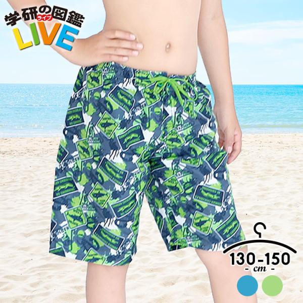 キッズファッション 水着 140 男 ベビー キッズの人気商品 通販 価格比較 価格 Com