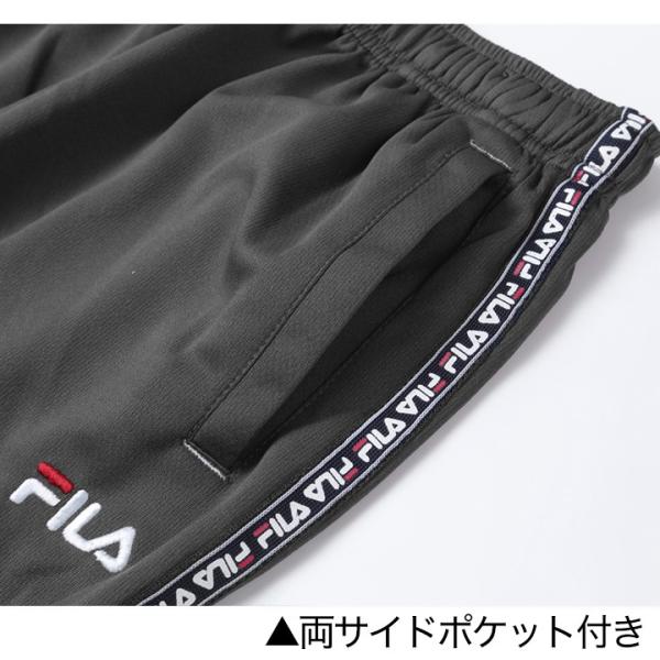 フィラ ジャージ レディース 下のみ トレーニングウェア スポーツウェア ランニング ジム ウォーキング M L Ll ブラック グレー ネイビー 女性 Buyee Buyee 日本の通販商品 オークションの代理入札 代理購入