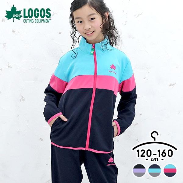 ジャージ上下セット キッズ ロゴス Logos 子供 ジャージ上下 女子 ジュニア ジャージスーツ 修学旅行 1 130 140 150 160 上下 体操服 ジャージ ダンス Manhattan Store 通販 Yahoo ショッピング