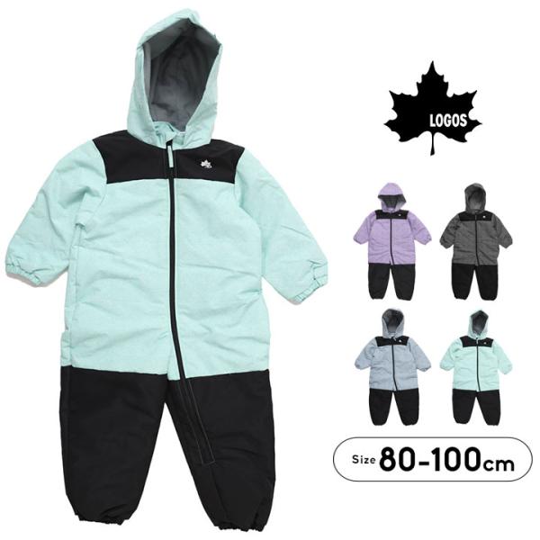 LOGOS スキーウェア キッズ アウトレット つなぎ ロゴス