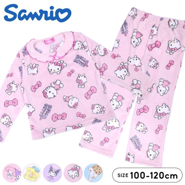 ◎サンリオ ミンクフリース 長袖パジャマ上下セット。ふわもこ気持ちのいいミンクフリースが秋冬にぴったり！キャラクターの総柄デザインが可愛いポイント☆【詳細】■生地感：ふわふわ柔らかなミンクフリース素材■裏地：柔らかくて暖かなミンクフリース■...