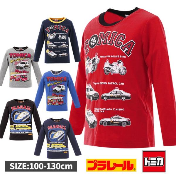 トミカ シャツ キッズ みんな探してる人気モノ トミカ シャツ キッズ キッズ ベビー マタニティ