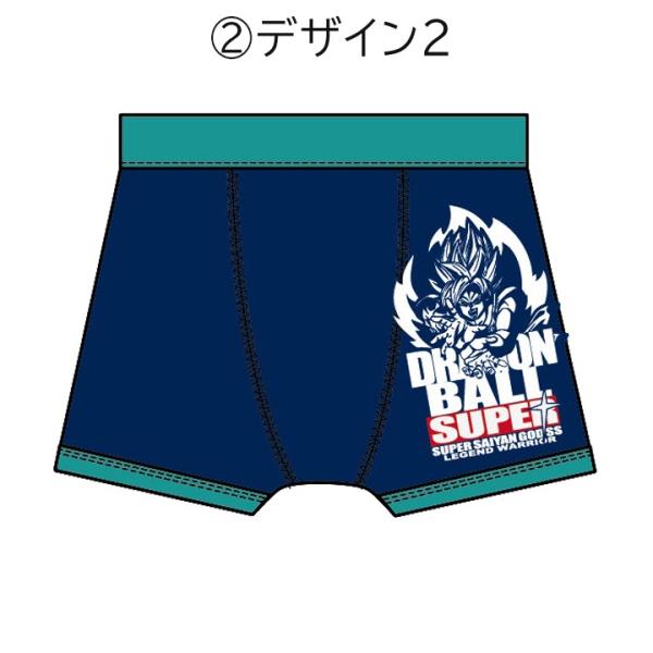 福袋 ドラゴンボール超 男子 キッズ ジュニア 130cm 150cm 年 福袋 ドラゴンボール超 男の子 キッズ 130cm 140cm 150cm 悟空 ベジータ スーパーサイヤ人 ブラック オレンジ グレー ブルー 新春 小学生 男子 肌着 下着 代購幫
