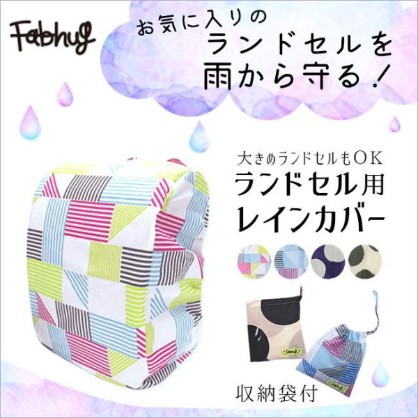 【578】ラバースタンプ  フードちゃん 578】ラバースタンプ フードちゃん