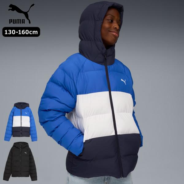 PUMA（プーマ） ジャケット キッズ フード ジュニア 男の子 女の子 130