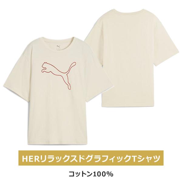 mstore_693727_3_d_20251101102419