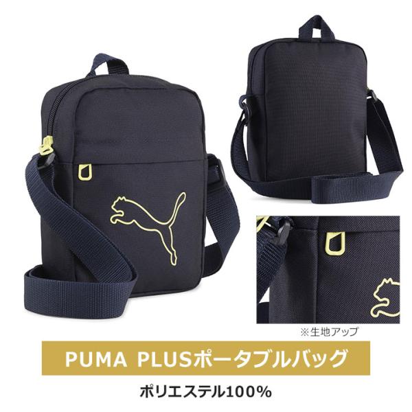 mstore_693727_5_d_20251101102419