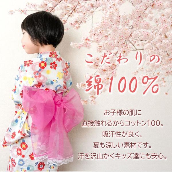 浴衣 子供 セパレート ワンピース 女子 3点セット サンドレスタイプ 帯セット キッズ ジュニア 浴衣ドレス 子供 女 兵児帯 夏祭り Buyee 日本代购平台 产品购物网站大全 Buyee一站式代购 Bot Online