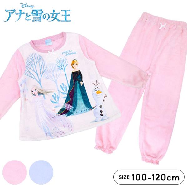 ◎アナと雪の女王 フリース長袖パジャマ。キャラクターの大きなプリントが可愛らしい！秋冬にぴったりなフリース生地☆【詳細】■生地感：ふわふわ柔らかなフリース素材■裏地：柔らかくて暖かなフリース裏地■首周りは伸縮性のあるリブ■手首、足首はフリル...