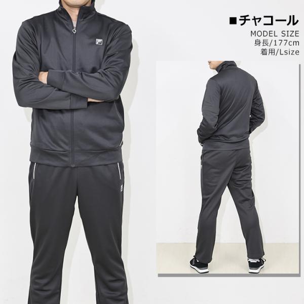 mstore_785433-330_3_d_20251205100141