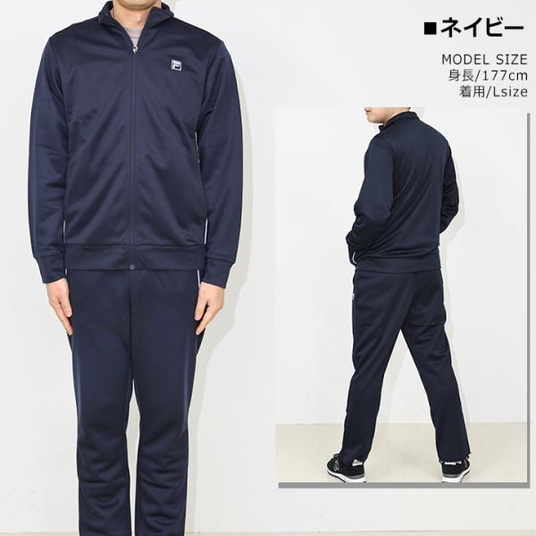 mstore_785433-330_4_d_20251205100141