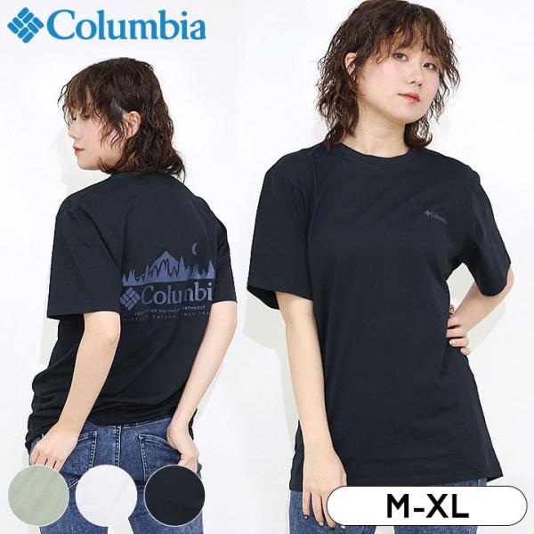 Columbia Tシャツ メンズ 半袖 コロンビア ラピッドリッジバック
