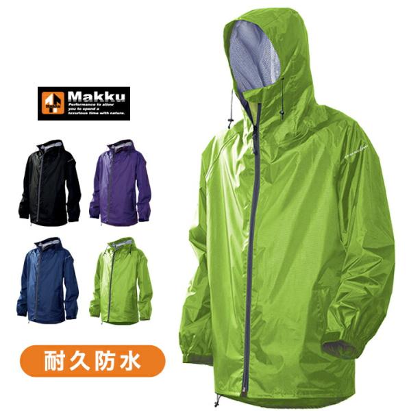 Makku（マック） レインジャケット メンズ レイントラックジャケット