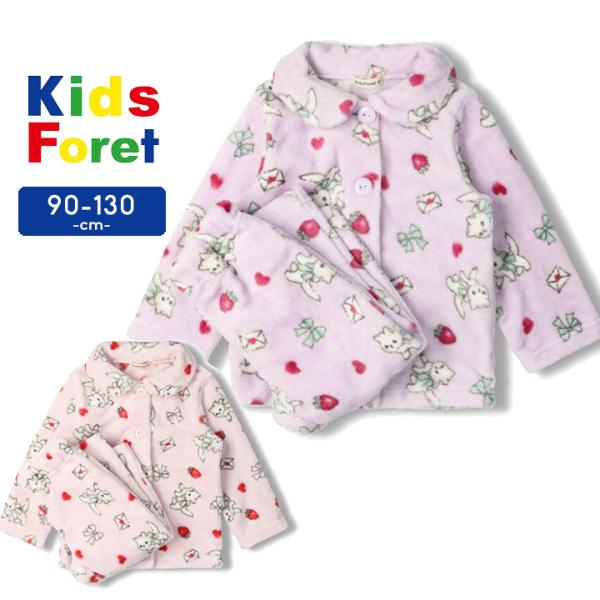 特徴        ◎キッズフォーレ（KidsForet）からふわふわもこもこ、暖かボアフリース素材のパジャマ、ルームウェア上下セットの登場。            可愛い猫の総柄。            トップスは大き目の前ボタン仕様でボ...
