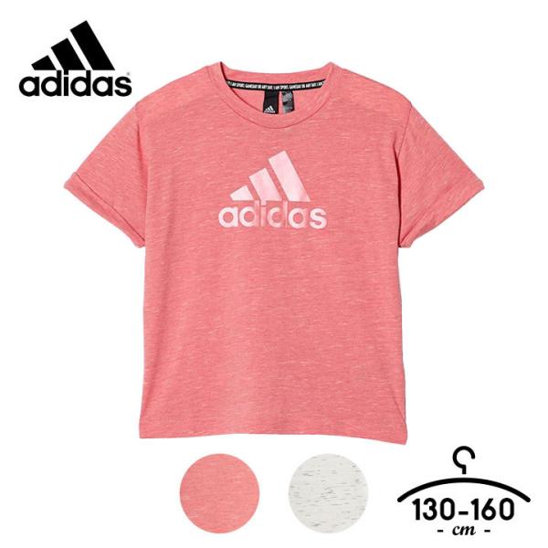 Tシャツ 140 アディダス みんな探してる人気モノ Tシャツ 140 アディダス キッズ ベビー マタニティ