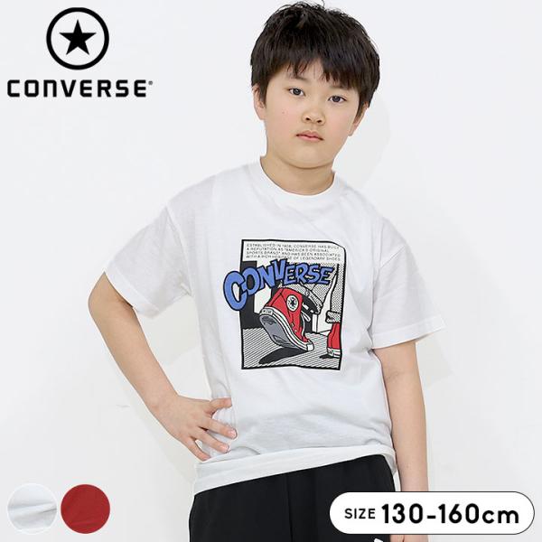 CONVERSE（コンバース） Tシャツ 半袖 キッズ 半袖Tシャツ ジュニア 