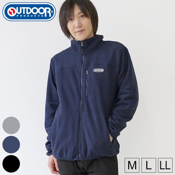 OUTDOOR PRODUCTS（アウトドアプロダクツ） フリースジャケット メンズ