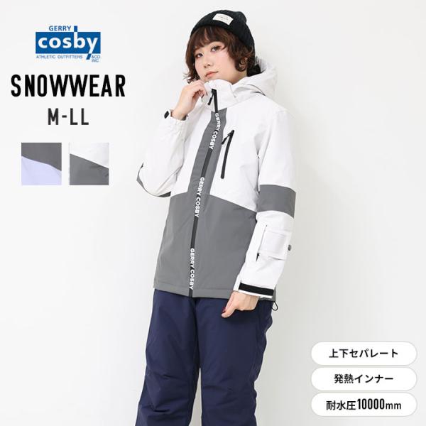phenix上着M cosbyパンツLL