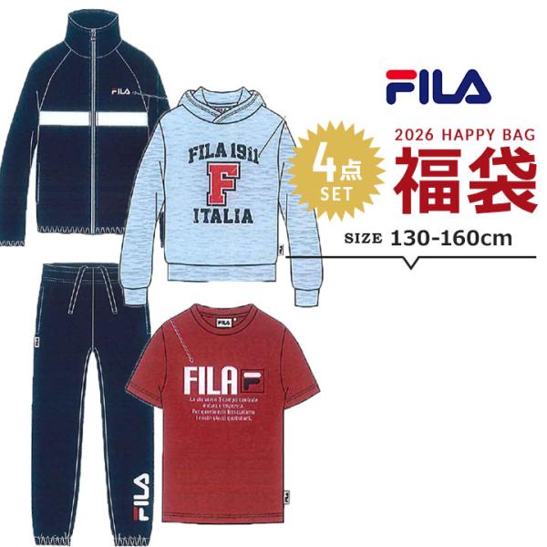 ◎2026年中身が見える福袋 フィラ FILA 4点セット。この季節にピッタリな商品をまとめてお届けします。しかも「失敗した…」ということがないように、内容はカラーも含め全部大公開！とってもおしゃれでお買い得な福袋です。※メーカーの都合によ...