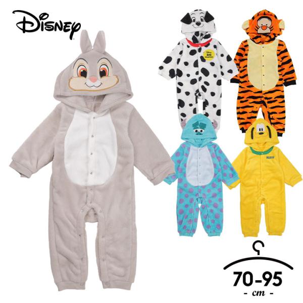 ハロウィン コスプレ 子供 衣装 かわいい ディズニー コスチューム ベビー もこもこ なりきり ロンパース 70 80 90 95cm 男子 女子 イベント 仮装 Dejapan Bid And Buy Japan With 0 Commission
