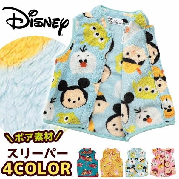 ディズニー Disny ボア スリーパー 寝冷え対策 ベビー 子供 ベスト 防寒着 出産祝 赤ちゃん ベビー ギフト 出産祝い おくるみ ボア 秋 冬 Disney Boavest Manhattan Store 通販 Yahoo ショッピング