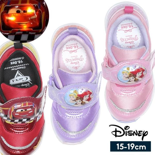 17 光る靴 キッズスニーカー ディズニーの人気商品 通販 価格比較 価格 Com