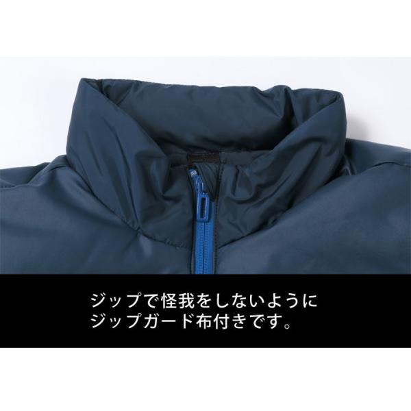 アディダス 中綿ジャケット キッズ ジュニア Adidas アウター 男の子 女の子 撥水 スポーツ 100cm 110cm 1cm 130cm 140cm 150cm 160cm Buyee Buyee Japanese Proxy Service Buy From Japan Bot Online