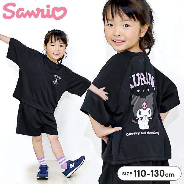 sanrio（サンリオ） Tシャツ キッズ 半袖 子供服 上下セット ハーフ