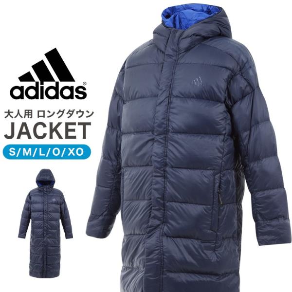 アディダス ダウンジャケット メンズ ブランド ベンチコート ロングコート レディース ユニセックス 冬 ネイビー S M L O Xo Eyv01 男性 女性 保温 大幅値下げ Dejapan Bid And Buy Japan With 0 Commission