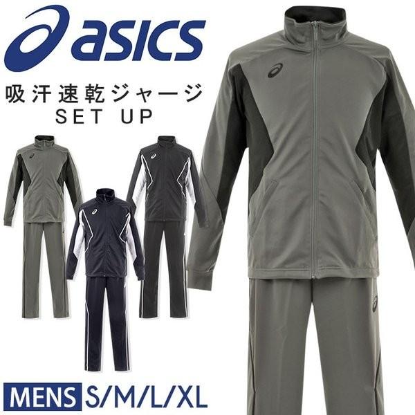 asics store manhattan