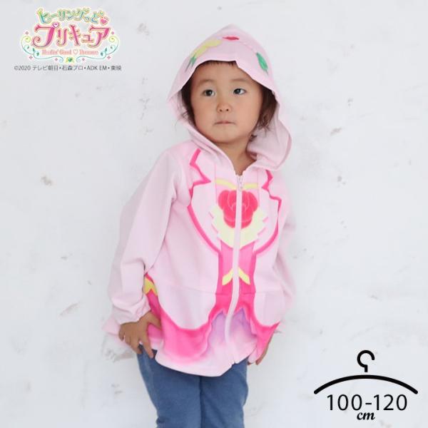 プリキュア 服 みんな探してる人気モノ プリキュア 服 キッズ ベビー マタニティ