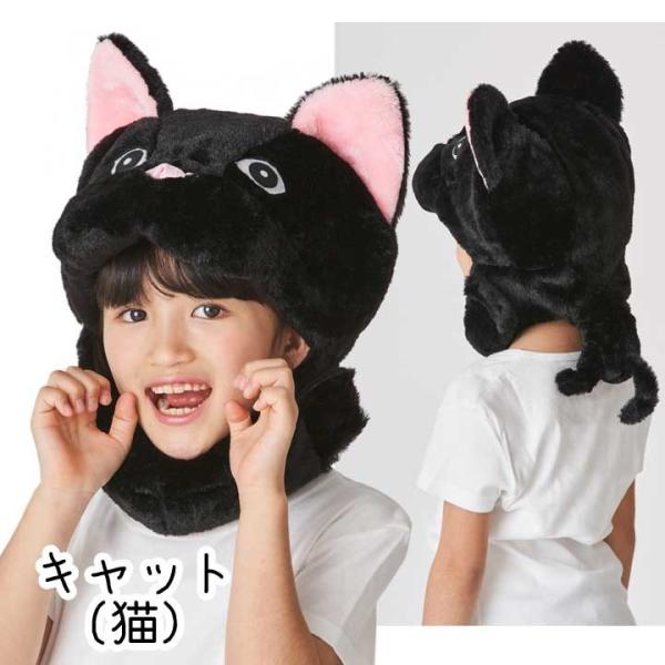 着ぐるみ 子供 クリスマス コスプレ 衣装 キッズ 男 女 帽子 なりきり 猫 恐竜 コスチューム キッズ 子供 コスプレ 男子 女子 100 110 1 130cm Buyee Servicio De Proxy Japones Buyee Compra En Japon