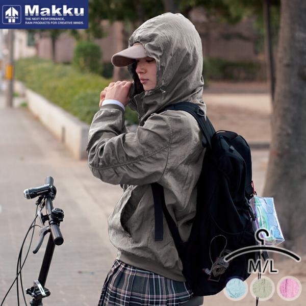 ブルゾン レディース 夏 検索ランキング注目度順 ブルゾン レディース 夏 レディースファッション