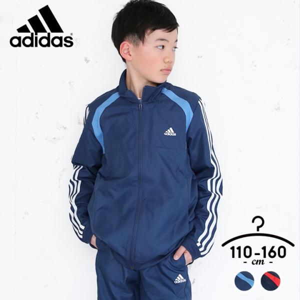 ウィンドブレーカー キッズ 上下 アディダス ジュニア 上下セット 男子 ライトアウター Adidas トラックスーツ ウォーキング ランニング 部活 サッカー 野球 Gun11 Manhattan Store 通販 Yahoo ショッピング