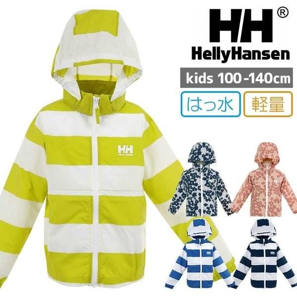 Helly Hansen ヘリーハンセン 子供用 キッズ ジュニア ウィンドジャケット ボーイズ ジャンバー ジャケット アウター Hoj Manhattan Store 通販 Yahoo ショッピング