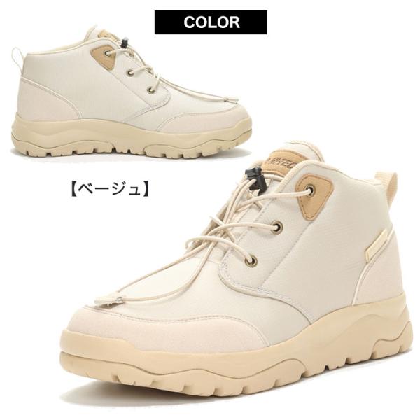 mstore_htcm012_1_d_20230727091558