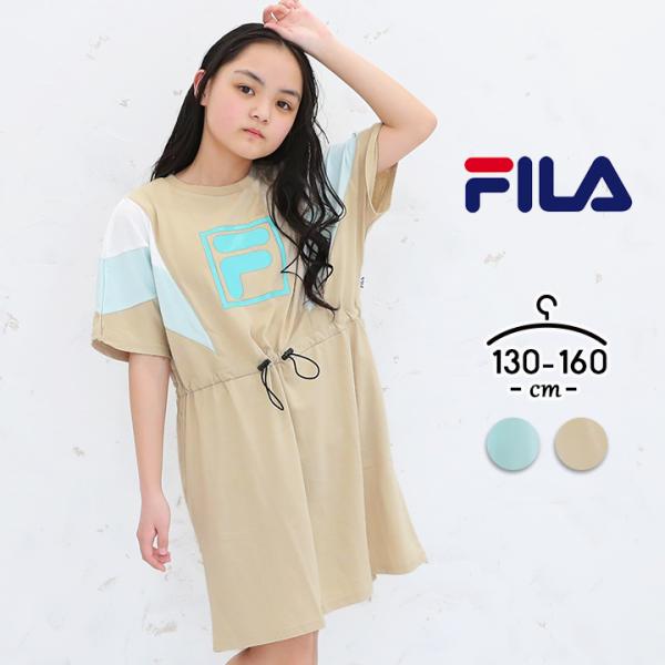 女の子 ワンピース 夏 160cm みんな探してる人気モノ 女の子 ワンピース 夏 160cm キッズ ベビー マタニティ