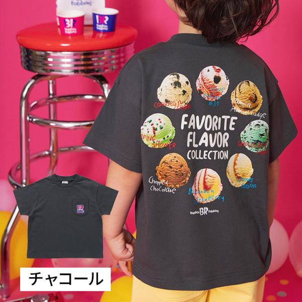 mstore_j307455_1_d_20260311100959